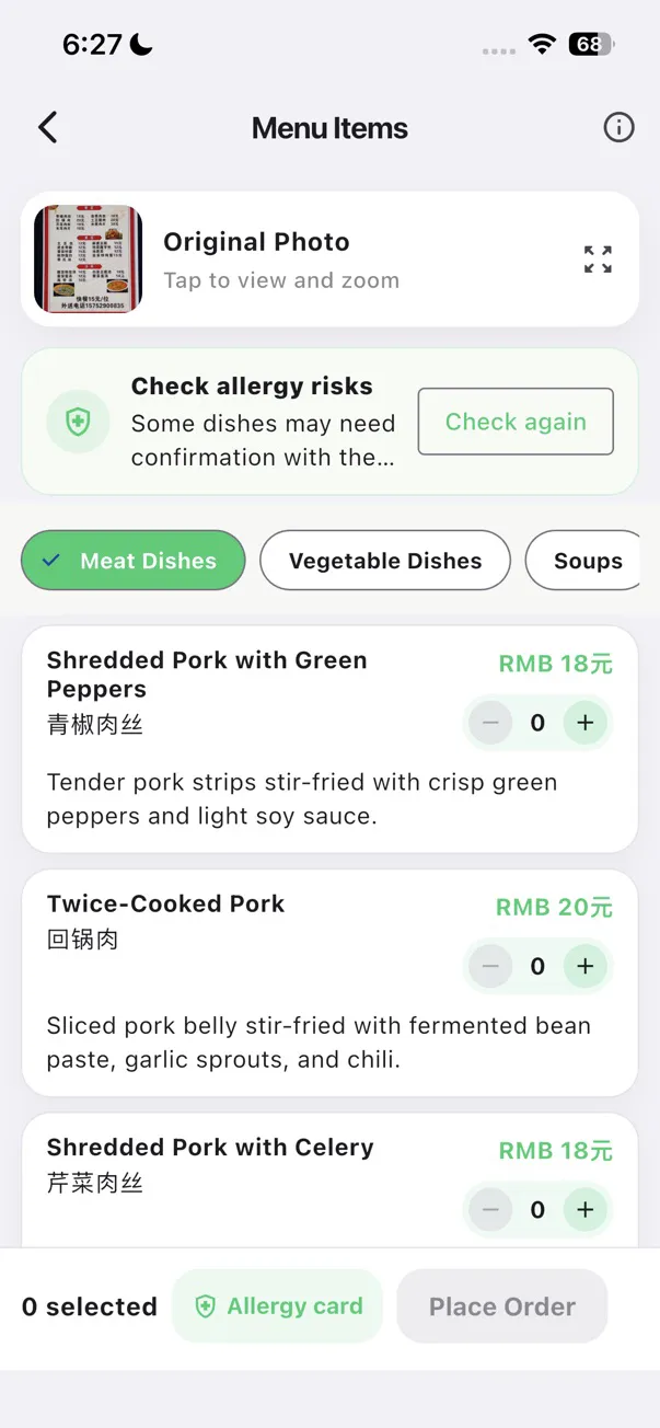 TravelPanda translated Chinese menu